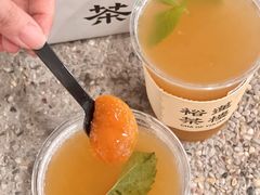 -裕莲茶楼(兴业太古汇店)