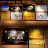 乐山必打卡美食跷脚牛肉！在泉州也可以吃到啦[胜利]