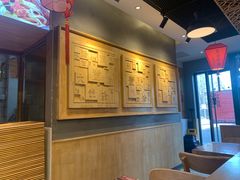 -头壹号  羊汤·饸饹面·大油条(西二旗店)