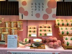 -銀座あけぼの (銀座本店)
