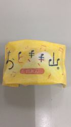 点击看大图 -塔塔王国·主题儿童游乐园(奥城商业广场店)