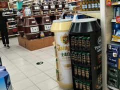 -华润万家(凯德和平广场店)