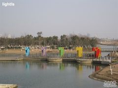 -白塘生态植物园