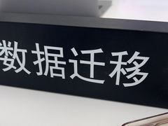 -Apple授权专营店(五彩城店)