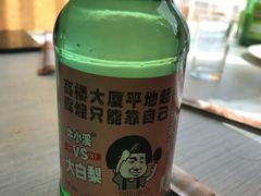 -渔家颂歌渔家味道(青石路店)
