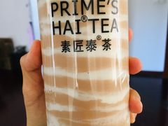 -素匠泰茶(三里屯SOHO工体奶茶店)