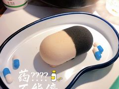 -茶是一枝花泡茶店