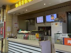 门面-红鼻子桂林米粉(金唐新光界店)