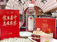 -诚如金·南宁本地菜(信息港店)