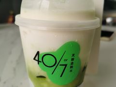 -宝珠奶酪(闵行仲盛店)