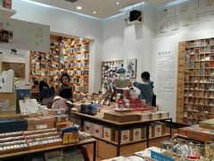 -串天下串串香(宽窄巷子店)
