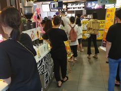 -麦当劳(芜湖中山南路店)