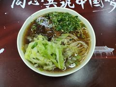 -北京大学-学五食堂
