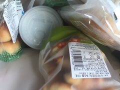 -九月生活(新市街店)