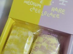 -好利来(新华店)