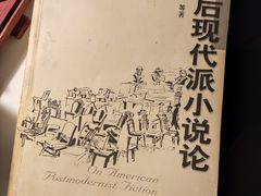 -等待戈多Waiting For Godot(交道口店)