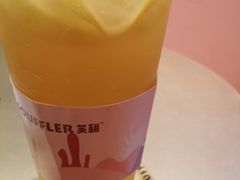 -狐狸和向日葵(北京路店)