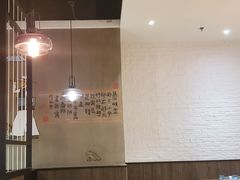 -精悦蓉(正大乐城店)