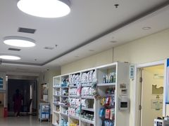 -美联众合动物医院·24h京西诊疗中心