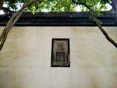 -东山风景区(洞庭东山)