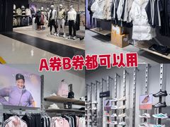 -成都仁和新城购物中心