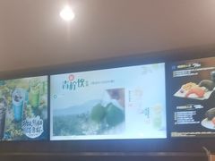 -德克士(前门店)