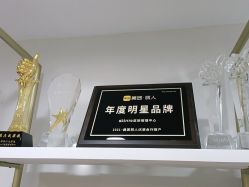 点击看大图 -SKIN79皮肤管理中心