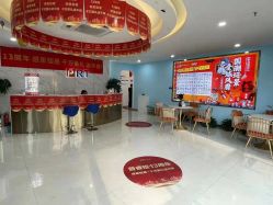 -普睿媞产后直营连锁(天鹅湖万达店)