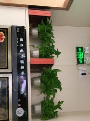 点击看大图 -尚艺造型.剪烫染.接发