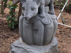-仙岳公园