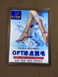 -成都苗方清颜专业祛痘