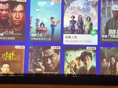 -和子足浴SPA会馆(竹山路店)