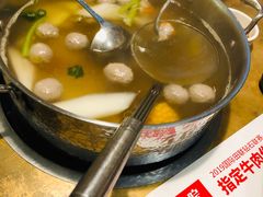 -左庭右院鲜牛肉火锅(金山万达店)