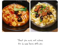 -顺溜·手工刀削面·黑金店(铜锣湾店)