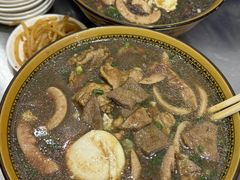 -崇仁路(地铁站)