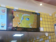 -尊宝比萨(江南豪园店)