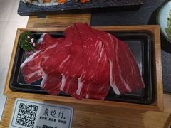 -湊湊火锅·茶憩(石家庄万象城店)