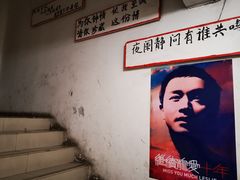 -为你钟情咖啡馆(春熙路太古里步行街店)
