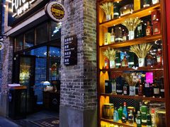 -FUTURE BAR(岭南天地店)