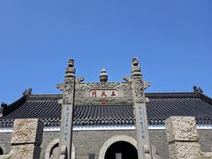 -句容茅山景区