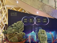 -堂会(天河店)