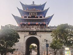 -大理古城
