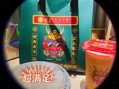 -龙记·香港茶餐厅(海上世界店)