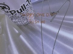 -Pull-Tab拉环咖啡(杭州市上城区来福士中心店)