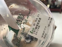 -1点点(国美店)
