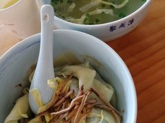 -聚成源(芦庄店)