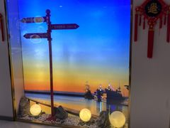 -渔港甄宴·海鲜·地标烟台菜(金沙滩店)