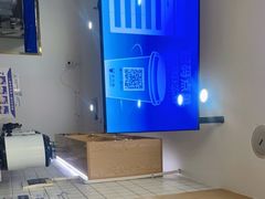 -茶百道(锦江华熙528店)