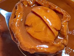 鲍汁扣极品鲍-悦融琥珀·京鲁菜·海味珍品(西单店)