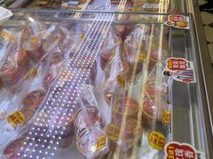 -味多美蛋糕(新和平里店)